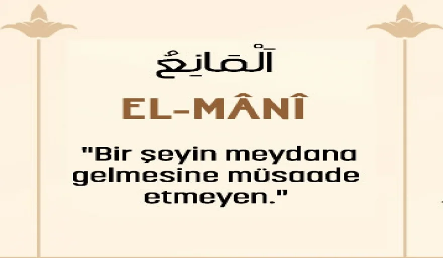 El-Mâni İsmi Şerifi