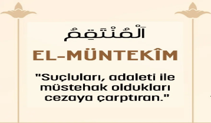 El-Müntekim İsmi Şerifi