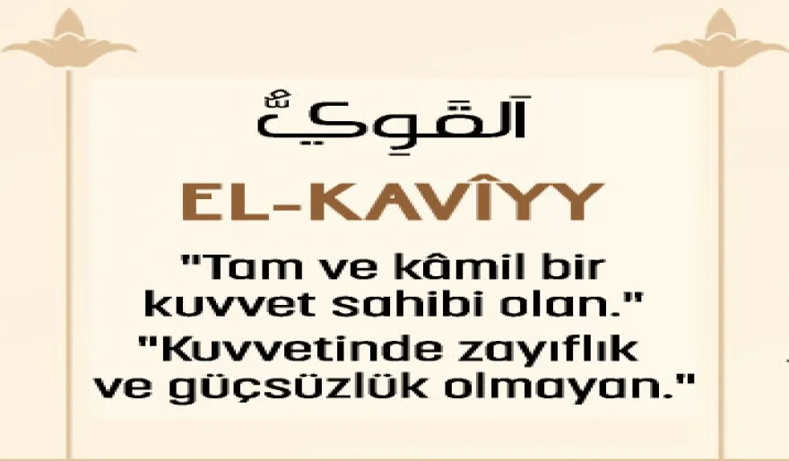 El-Kaviyy İsmi Şerifi
