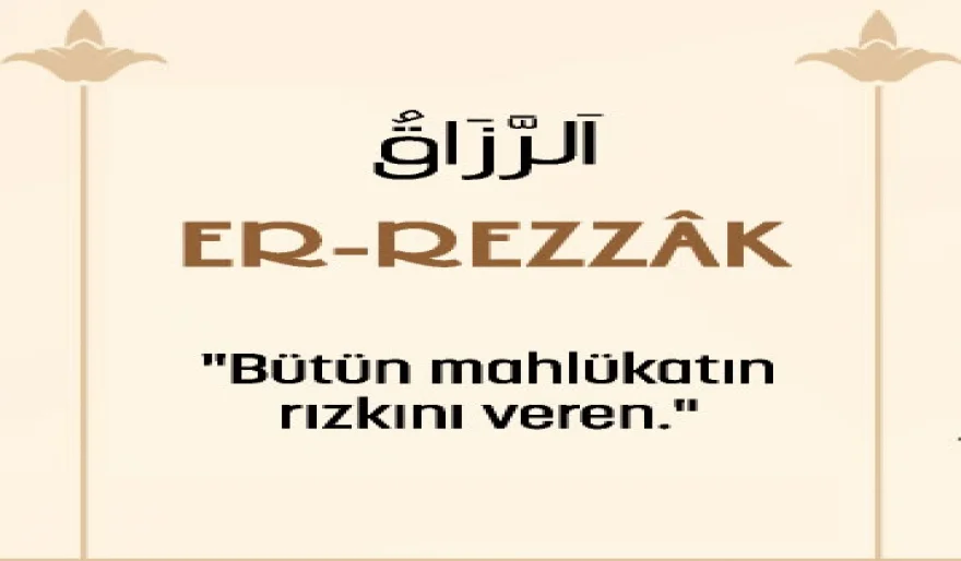 Er-Rezzâk İsmi Şerifi