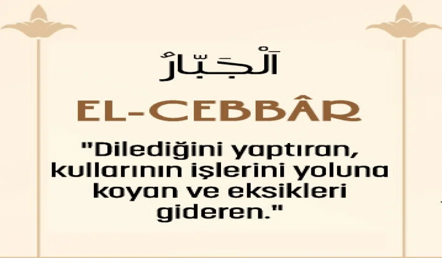 El-Cebbâr İsmi Şerifi