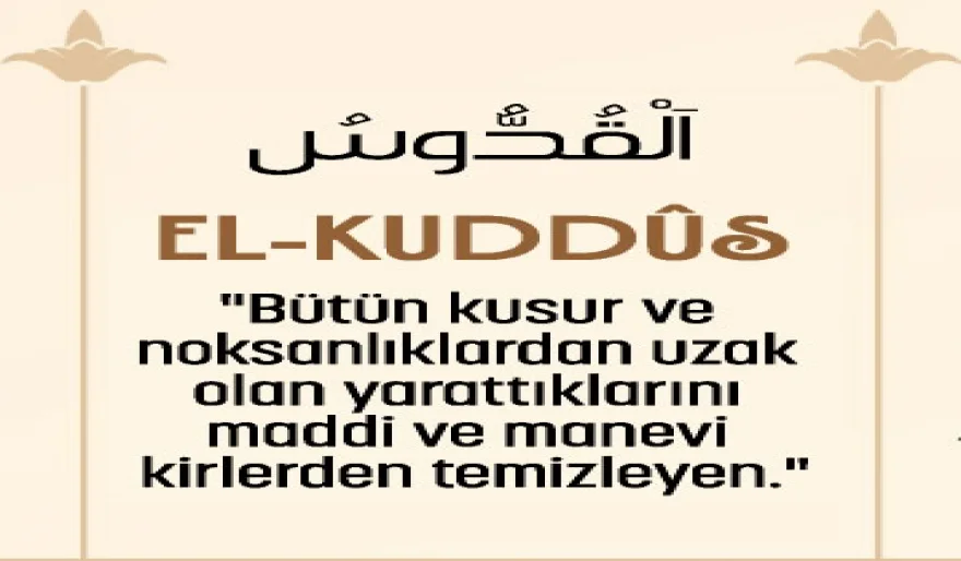 El-Kuddüs İsmi Şerifi